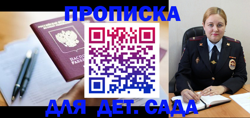 форма 3 в Чебоксарах